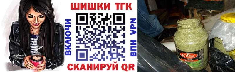 Купить закладку COCAIN  НБОМе  Мефедрон  СК  Гашиш  Марихуана  Ростов-на-Дону