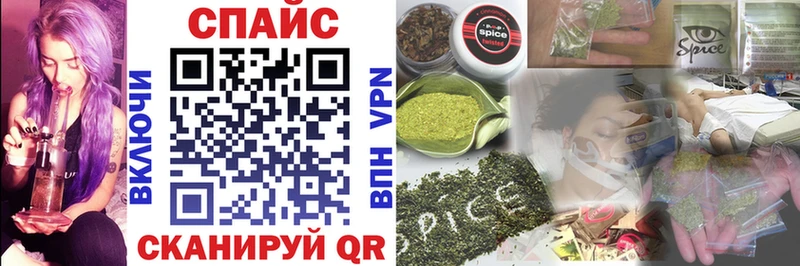Купить  Ростов-на-Дону  Бутират вода 