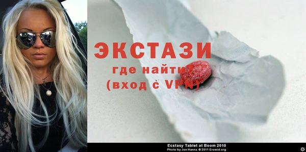 гашик Гусев
