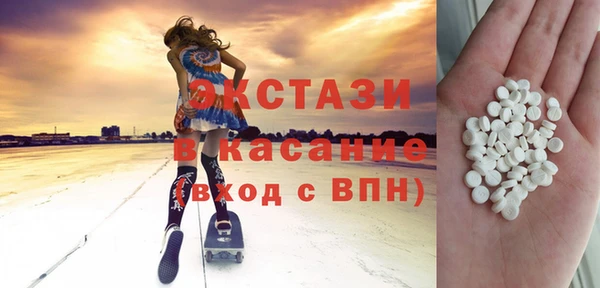 гашик Гусев