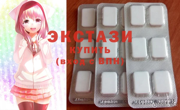 гашик Гусев