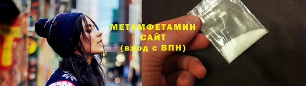 гашик Гусев