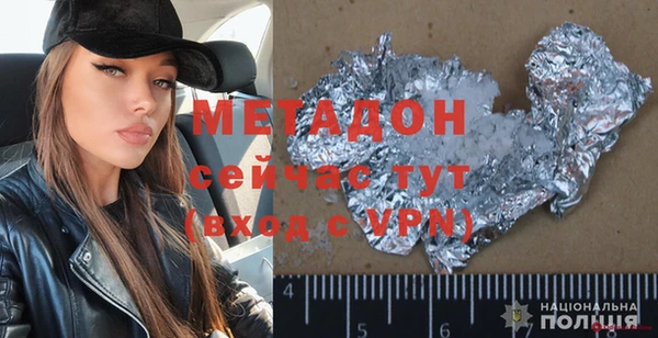 гашик Гусев